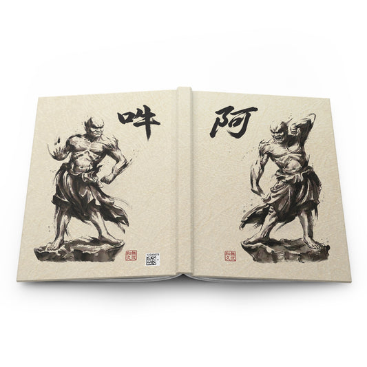 Zen Nioh Guardians Hardcover Journal - Minimalist Japanese Sumi-e Style - A-Un Buddhist Protector Spiritual Stationery NI2J | MU-NI Japan