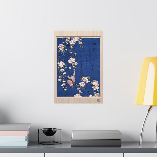 Hokusai | Bullfinch and Begonia Art Print - Japanese Bird and Flower Ukiyo-e Poster | RHC MU-NI Japan