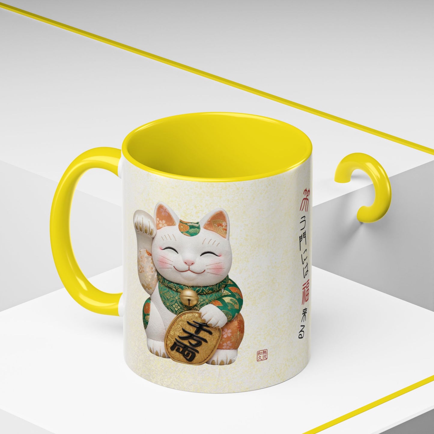 Shin-Maneki neko Modern Kimekomi Decor Style Mug (11oz) | Odd-Eye & Smile Dual Design- Beckon Wealth and Prosperity NK2M | MU-NI Japan