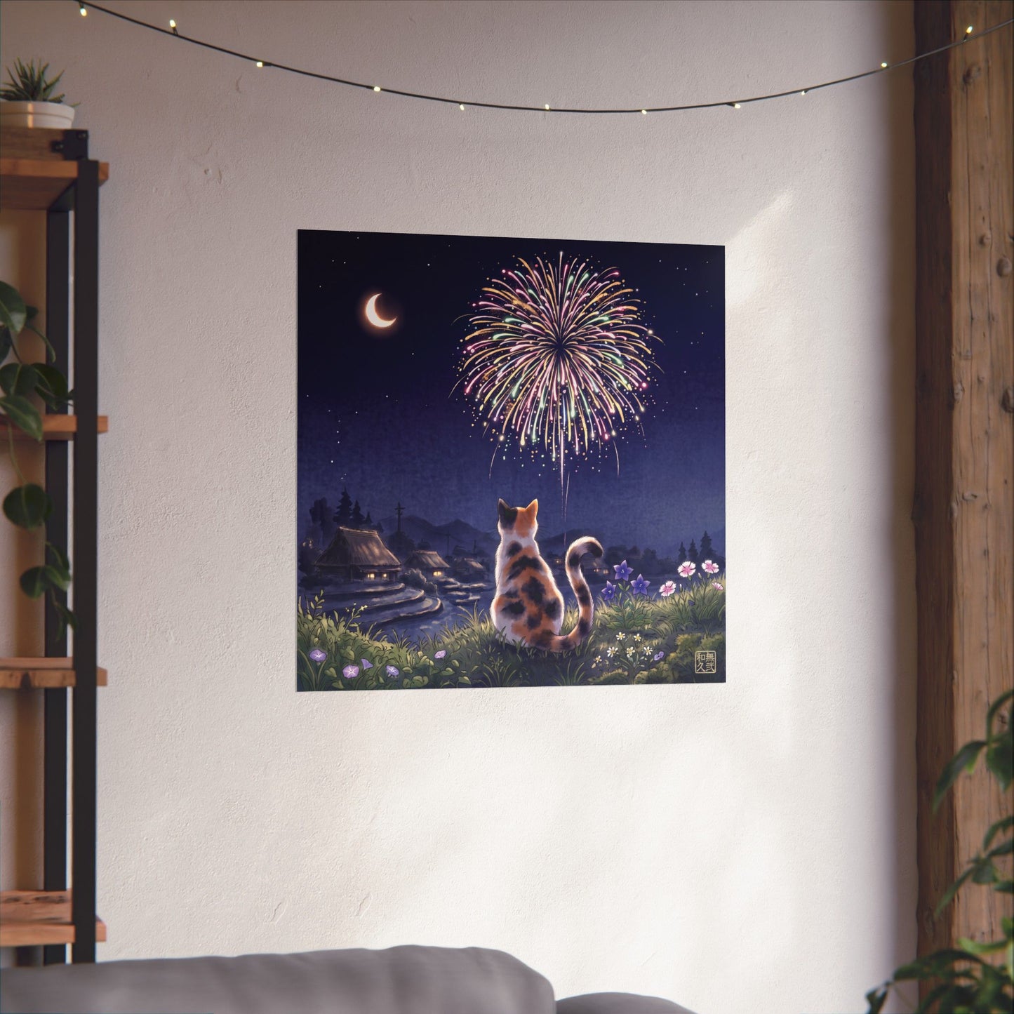 Calico Cat and Fireworks Art Print - Japanese Nostalgic Summer Night Poster | MU-NI Japan