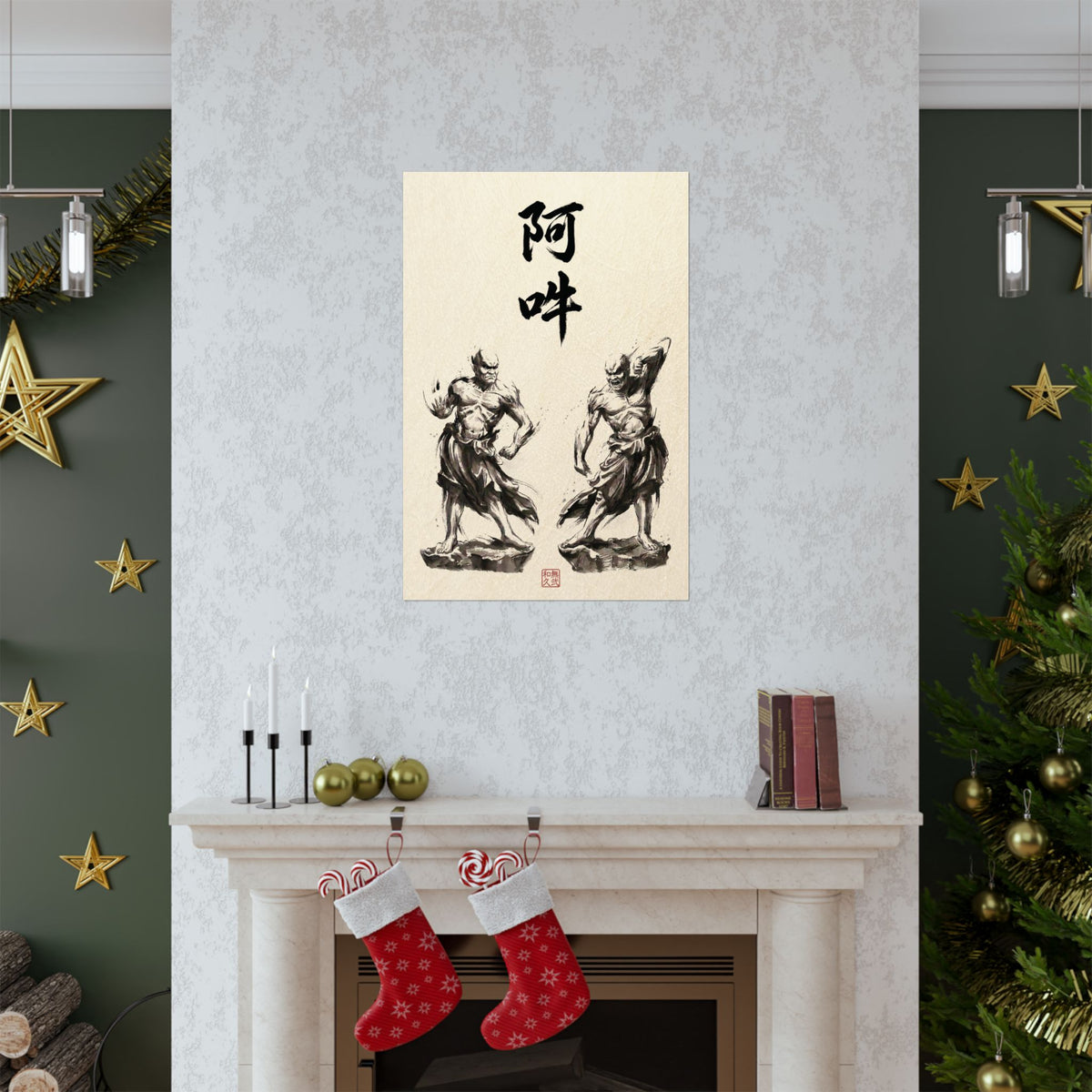 Japanese Wall Art Zen Minimalism Nioh Guardians - Buddhist Decor Sumi-e Ink Wash Painting - Matte Vertical Poster NI2K | MU-NI Japan