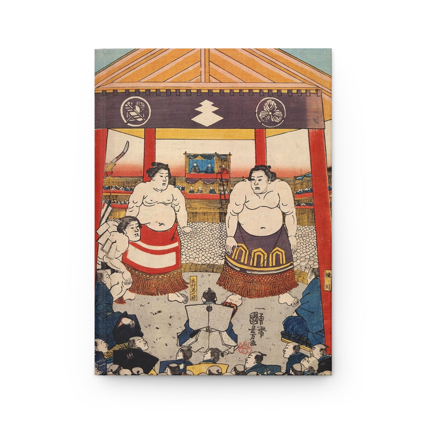 Vintage Sumo Wrestling Ukiyo-e Print Hardcover Journal - Utagawa Kuniyoshi | RHC MU-NI Japan