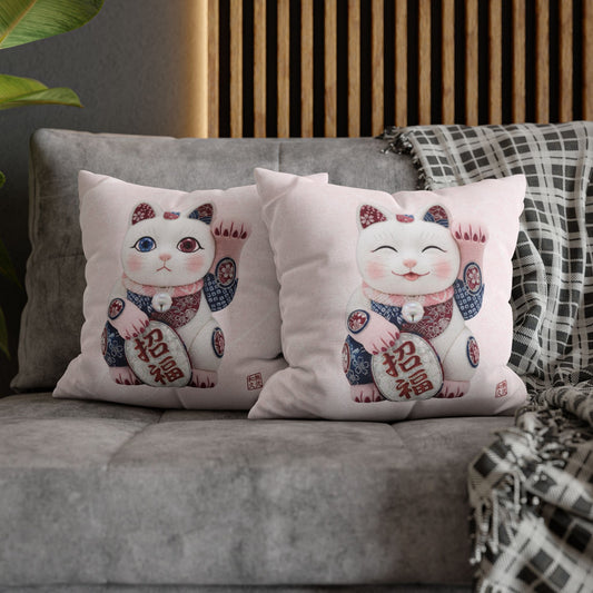 Shin-Maneki neko Modern Kimekomi Decor Style Spun Polyester Square Pillowcase | Beckon Health and happiness Kawaii Cat MS2W | MU-NI Japan