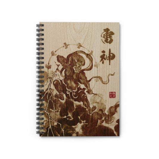 Raijin Thunder God Woodburn Art Spiral Notebook - Japanese Pyrography Style, Zen Stationery for Creative Spark RJ1I | MU-NI Japan