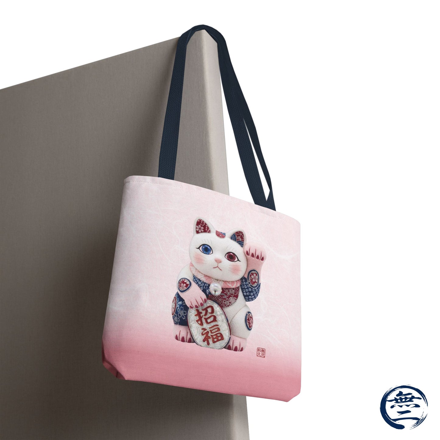 Shin-Maneki neko Modern Kimekomi Decor Style Tote Bag | Kawaii Odd-Eye & Smile Dual Design- Beckon Health and Happiness MS2D | MU-NI Japan