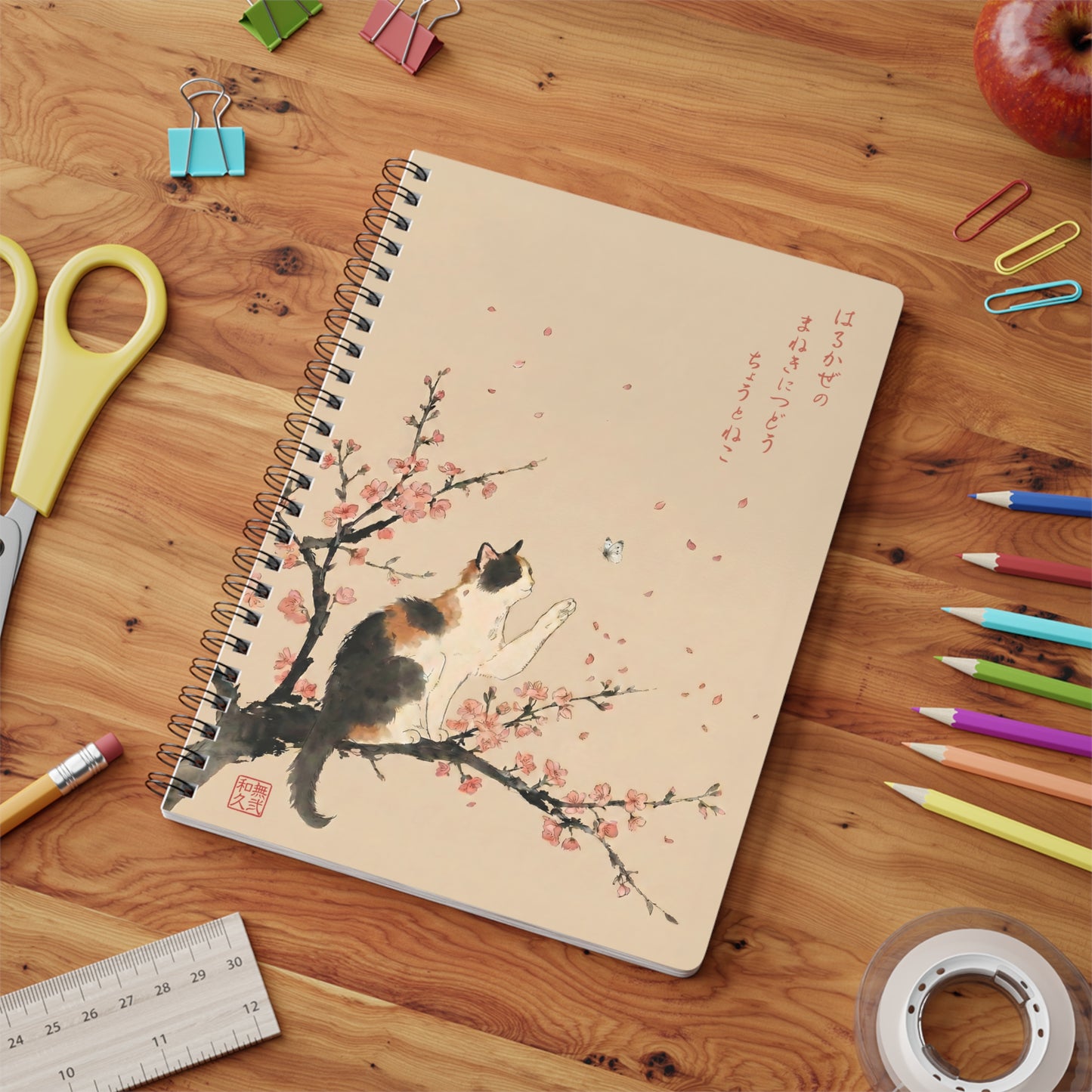 EU UK only - Japanese Calico Cat & Sakura Cherry Blossom Spiral Notebook - For Art Journal Gift for Cat Lovers | CC3I MU-NIJapan
