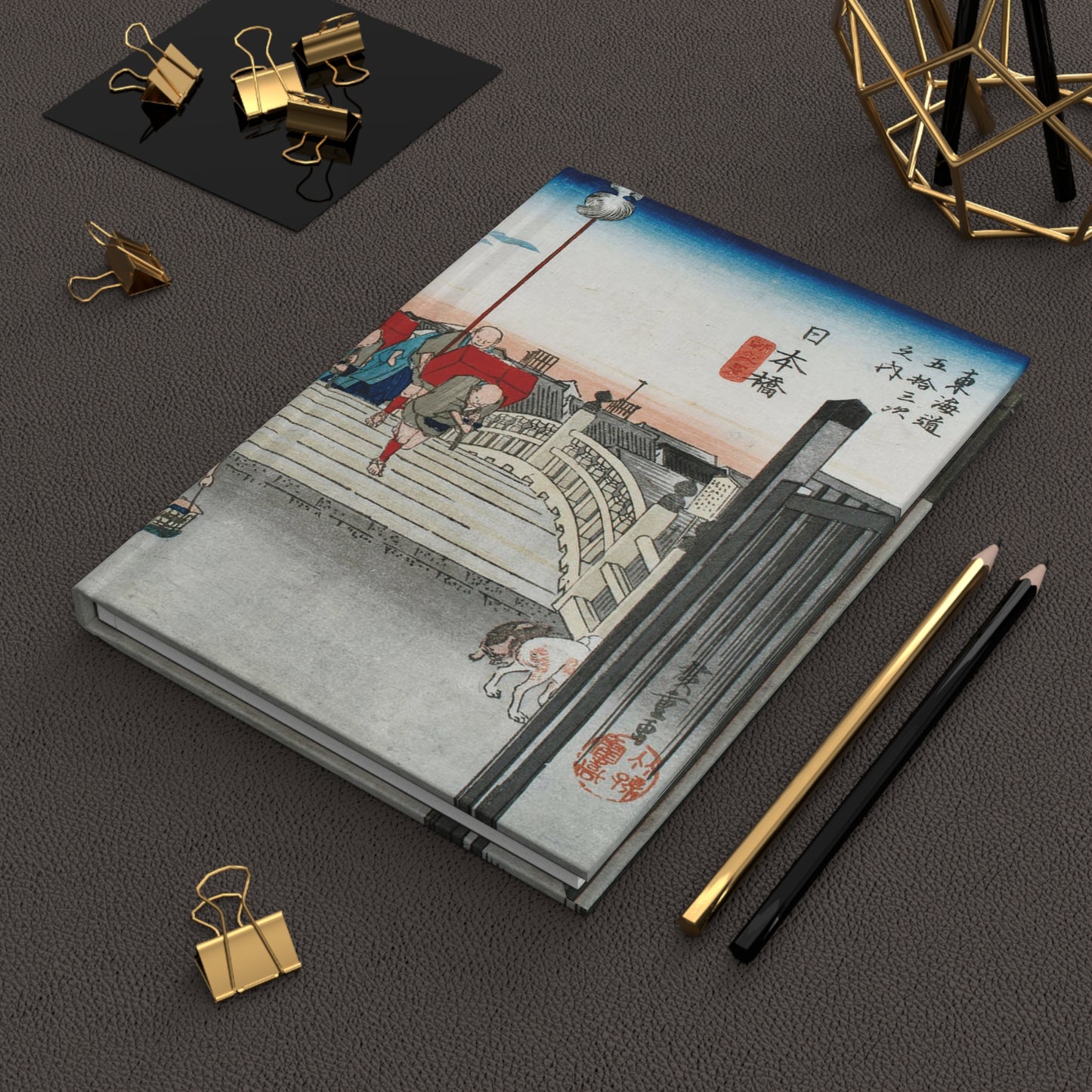 Hiroshige Nihonbashi Tokaido Ukiyo-e Hardcover Journal Matte - Vintage Japanese Art Notebook Writing Diary | RHC 019 MU-NI Japan