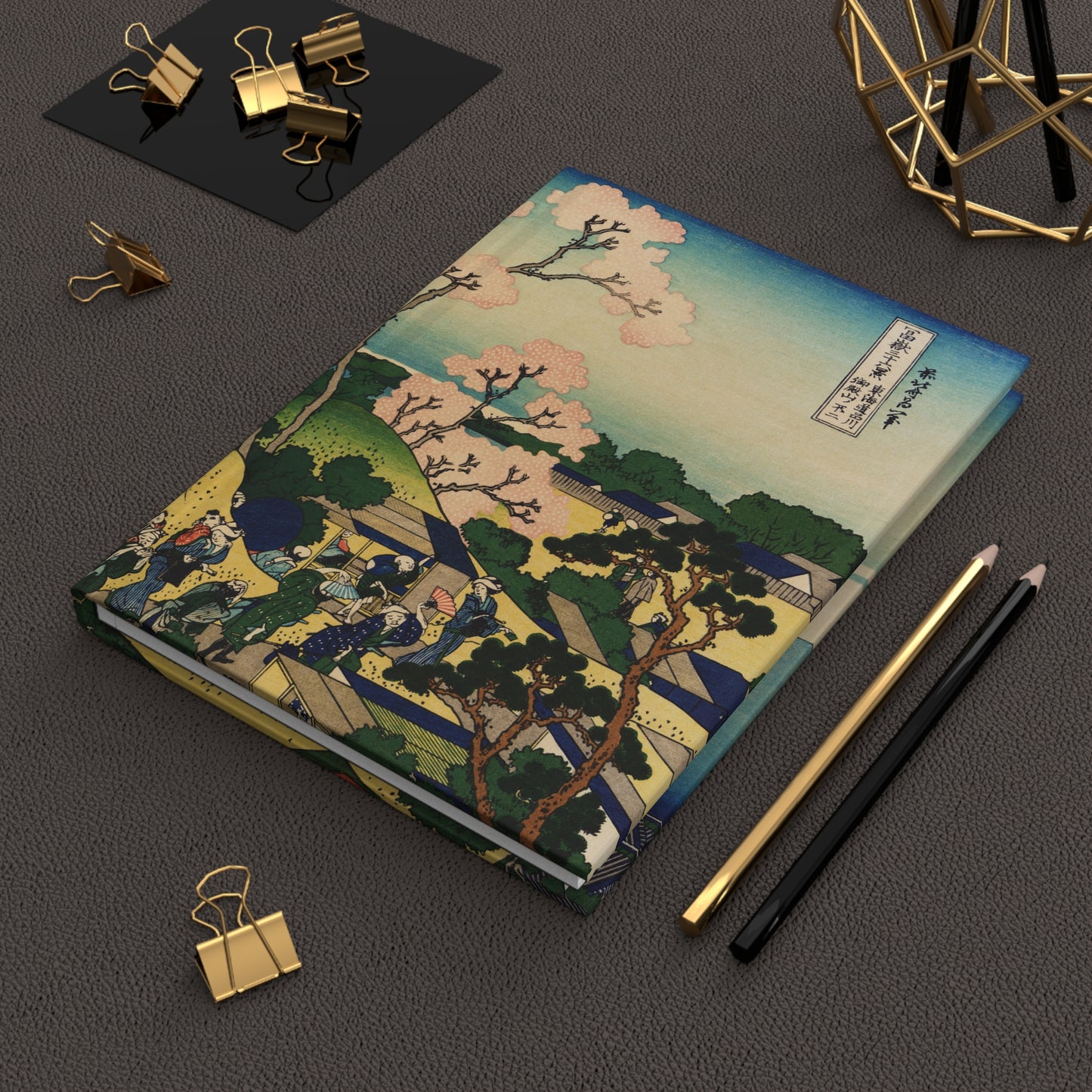 Hokusai Cherry Blossoms Shinagawa Ukiyo-e Hardcover Journal Matte - Vintage Japanese Art Writing Notebook Diary | RHC 003 MU-NI Japan