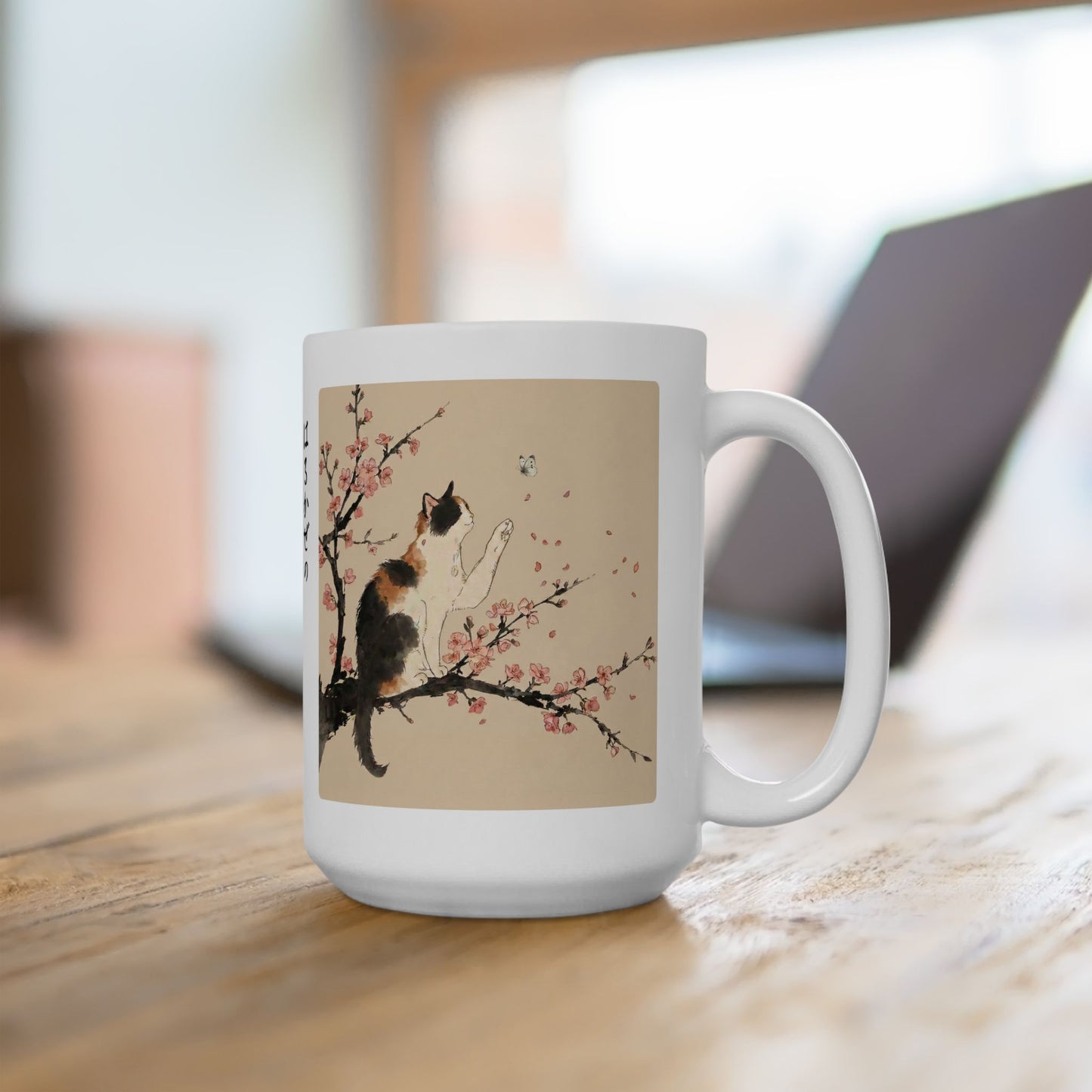 Japanese Calico Cat & Cherry Blossom Sakura Ceramic Mug | Zen Sumi-e Ink Art | Minimalist Japandi Coffee Cup 11oz 15oz CC2O | MU-NI Japan