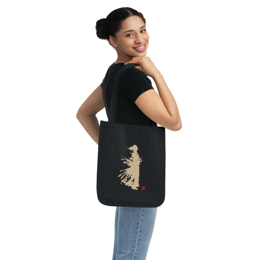 Zen Samurai Tote - Japanese Kanji "One and Only" Canvas Tote Bag Dark | SR2C MU-NI Japan