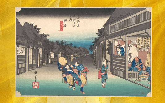 020 : Hiroshige - Women Accosting Travelers at Goyu