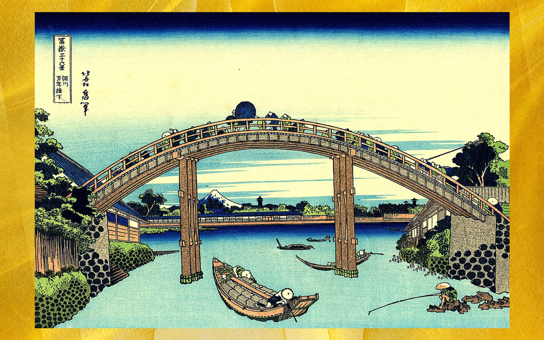 001 : Hokusai - Mannen Bridge at Fukagawa