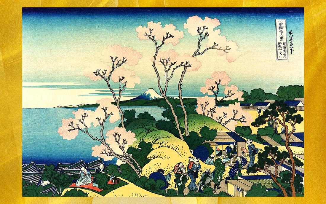 003 : Hokusai - Fuji from Gotenyama at Shinagawa on the Tokaido