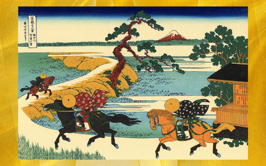 005 : Hokusai - Sekiya Village on the Sumida River