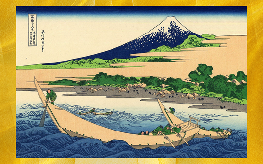 015: Hokusai - Tago Bay near Ejiri on the Tokaido | Thirty-six Views of Mt.Fuji