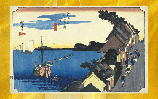 011 : Hiroshige - Kanagawa Dainokei View of the Embankment