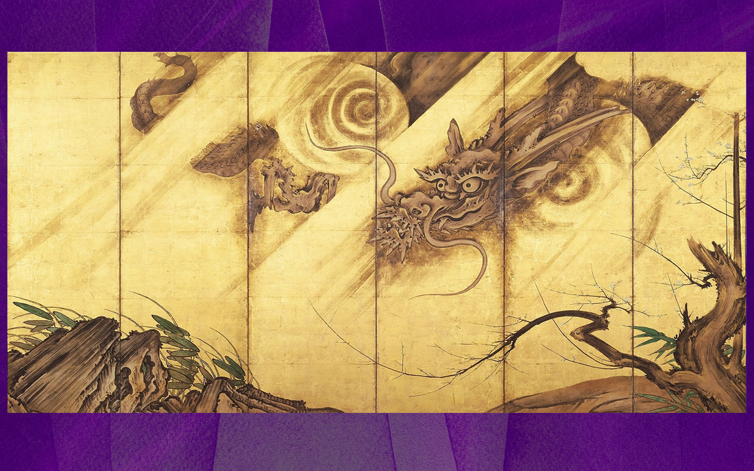 021 : Kano Sanraku - Dragon Screen (from Dragon and Tiger Screens)