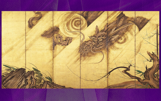 021 : Kano Sanraku - Dragon Screen (from Dragon and Tiger Screens)