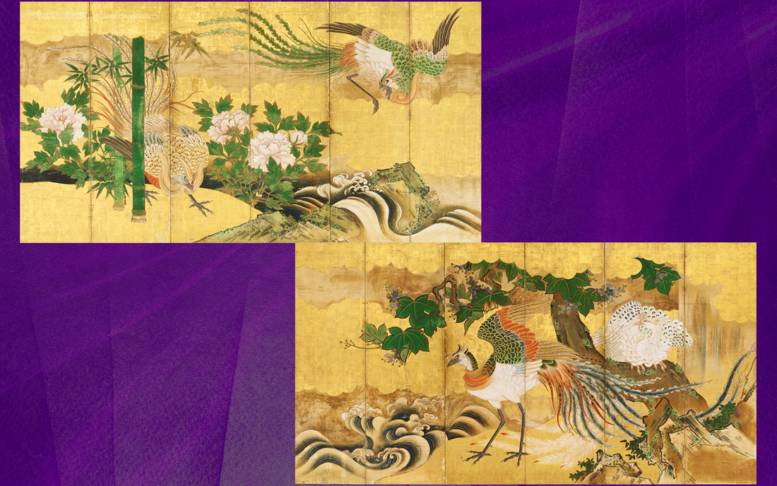 025 : Kano School - Folding Screen with Design of Chinese Phoenixes