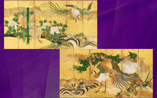 025 : Kano School - Folding Screen with Design of Chinese Phoenixes