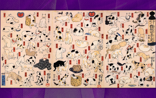 008 : Utagawa Kuniyoshi - Cats Suggested As The Fifty-three Stations of the Tokaido