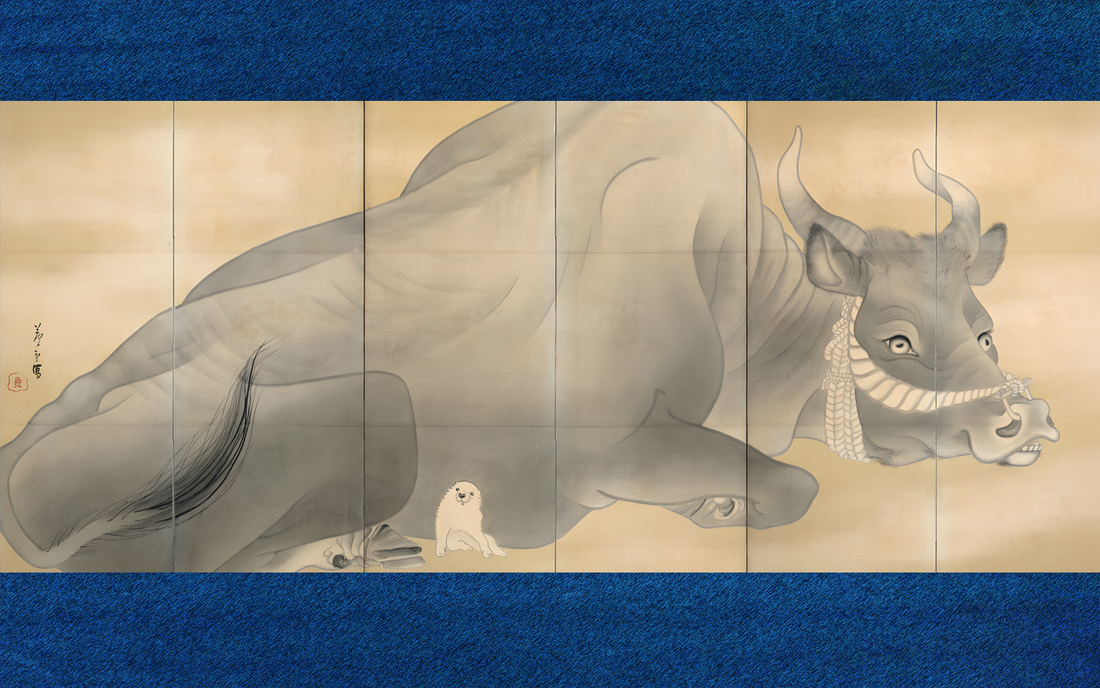 026 : Rosetsu - Black Bull and White Puppy (Left screen of White Elephant and Black Bull)