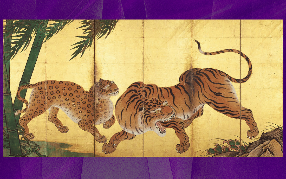 022 : Kano Sanraku - Tiger Screen (from Dragon and Tiger Screens)