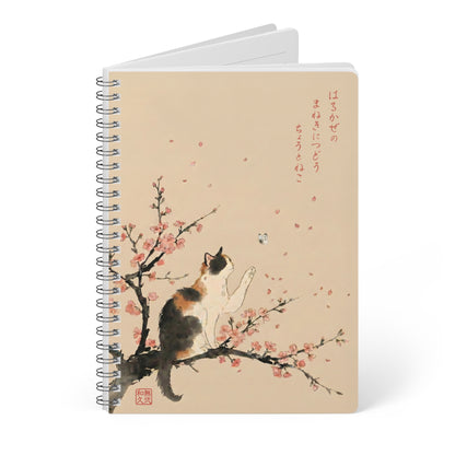 EU UK only - Japanese Calico Cat & Sakura Cherry Blossom Spiral Notebook -  For Art Journal Gift for Cat Lovers | CC3I MU-NIJapan