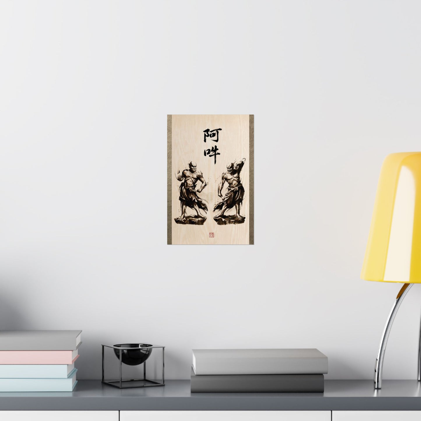 Nioh Guardians Matte Vertical Poster - Sumi-e Ink Wash Painting Style | NI3K MU-NI Japan