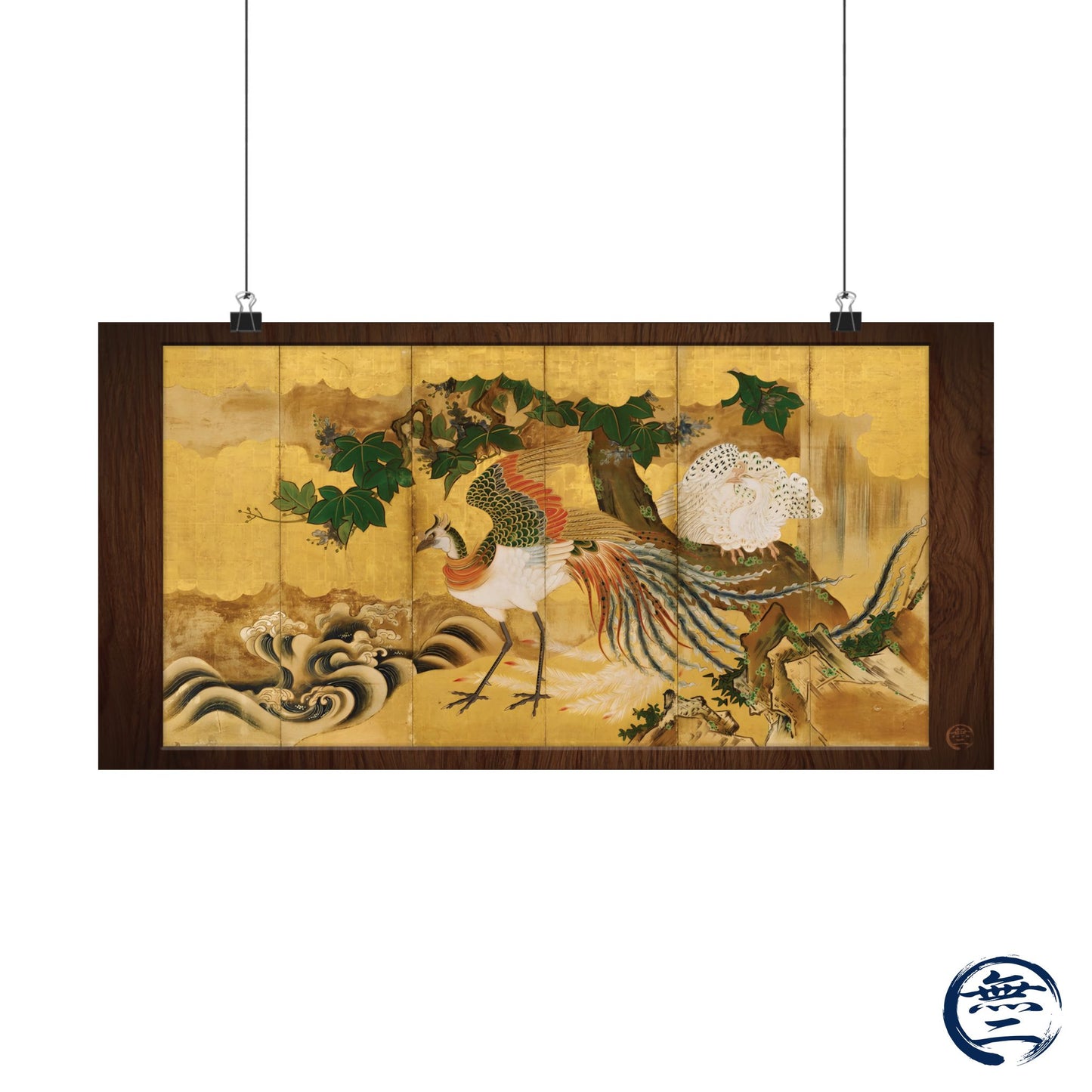 Kano-ha | Phoenix Folding Screen Right Panel Art Print - Japanese Houou Vintage Art Poster | RHC MU-NI Japan