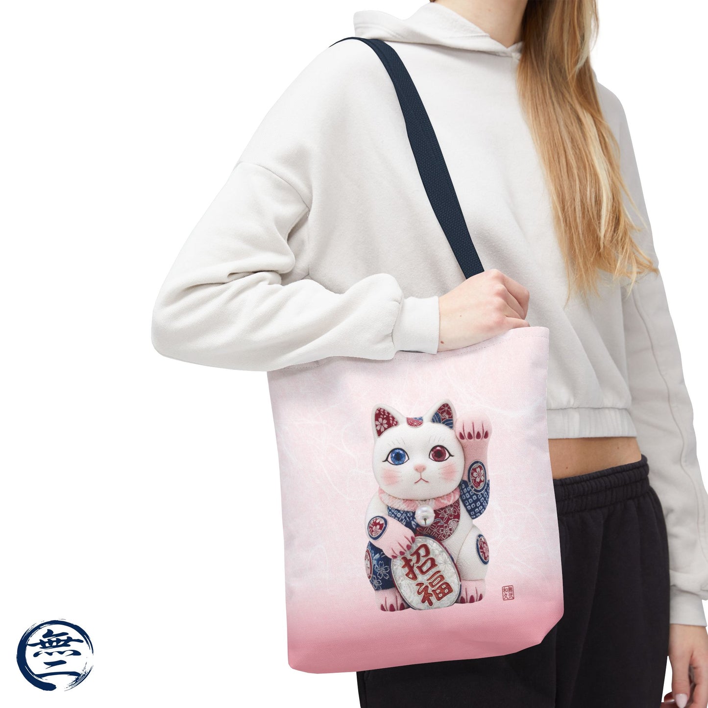 Shin-Maneki neko Modern Kimekomi Decor Style Tote Bag | Kawaii Odd-Eye & Smile Dual Design- Beckon Health and Happiness MS2D | MU-NI Japan
