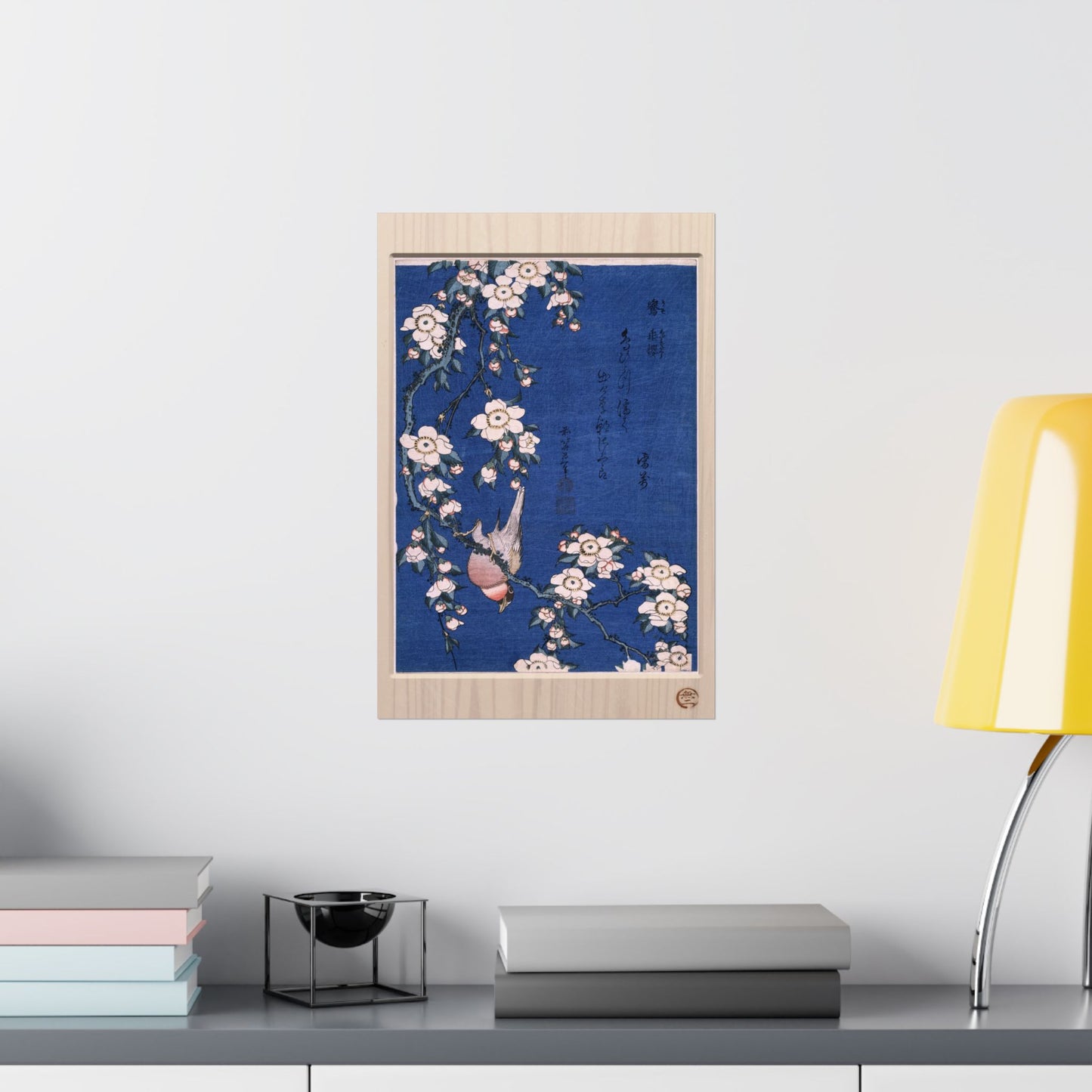 Hokusai | Bullfinch and Begonia Art Print - Japanese Bird and Flower Ukiyo-e Poster | RHC MU-NI Japan