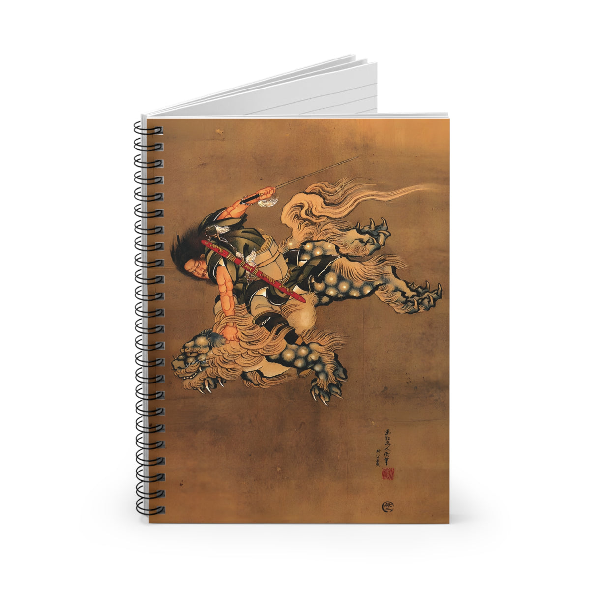 Hokusai Shoki Demon Queller Spiral Notebook - Japanese Ancient Hero and Beast Art Journal | MU-NI Japan