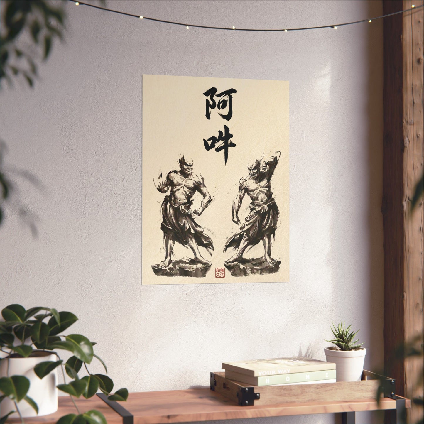 Japanese Wall Art Zen Minimalism Nioh Guardians - Buddhist Decor Sumi-e Ink Wash Painting - Matte Vertical Poster NI2K | MU-NI Japan