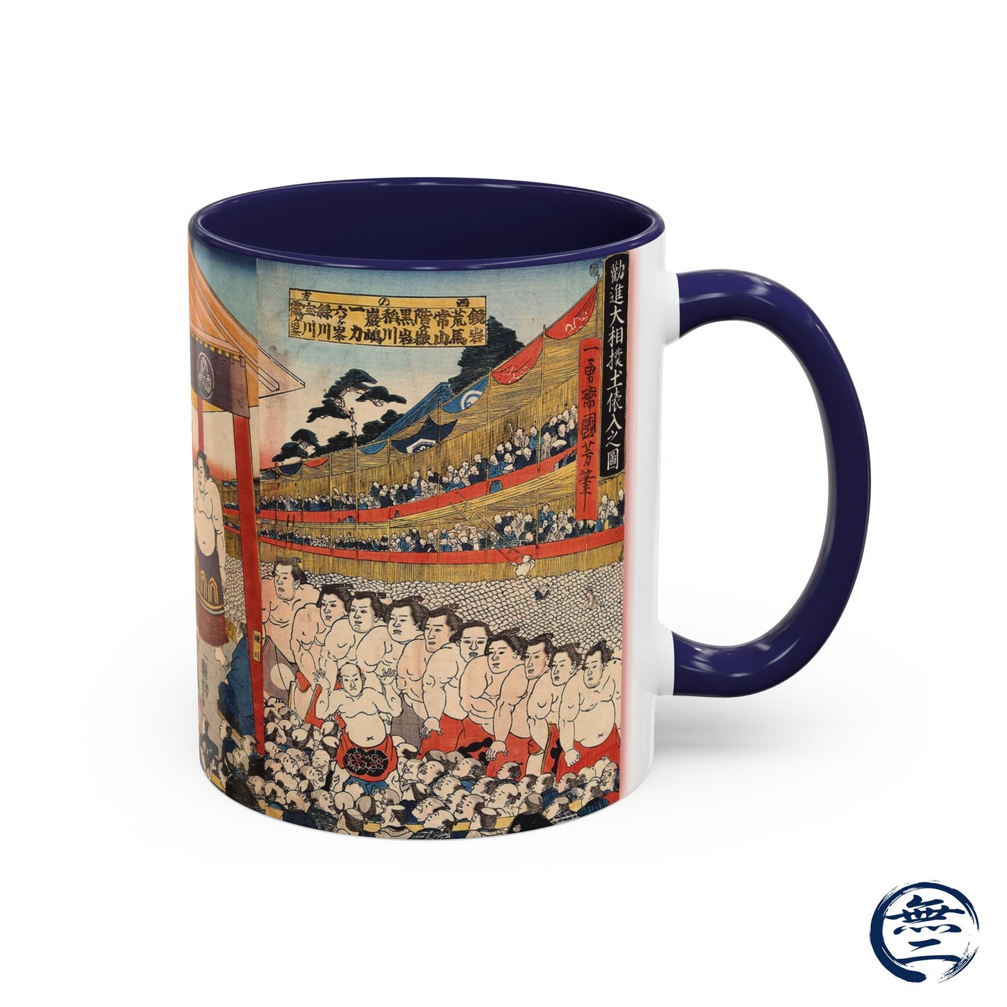 Vintage Sumo Ukiyo-e Accent Mug - Utagawa Kuniyoshi Japanese Art | RHC MU-NI Japan