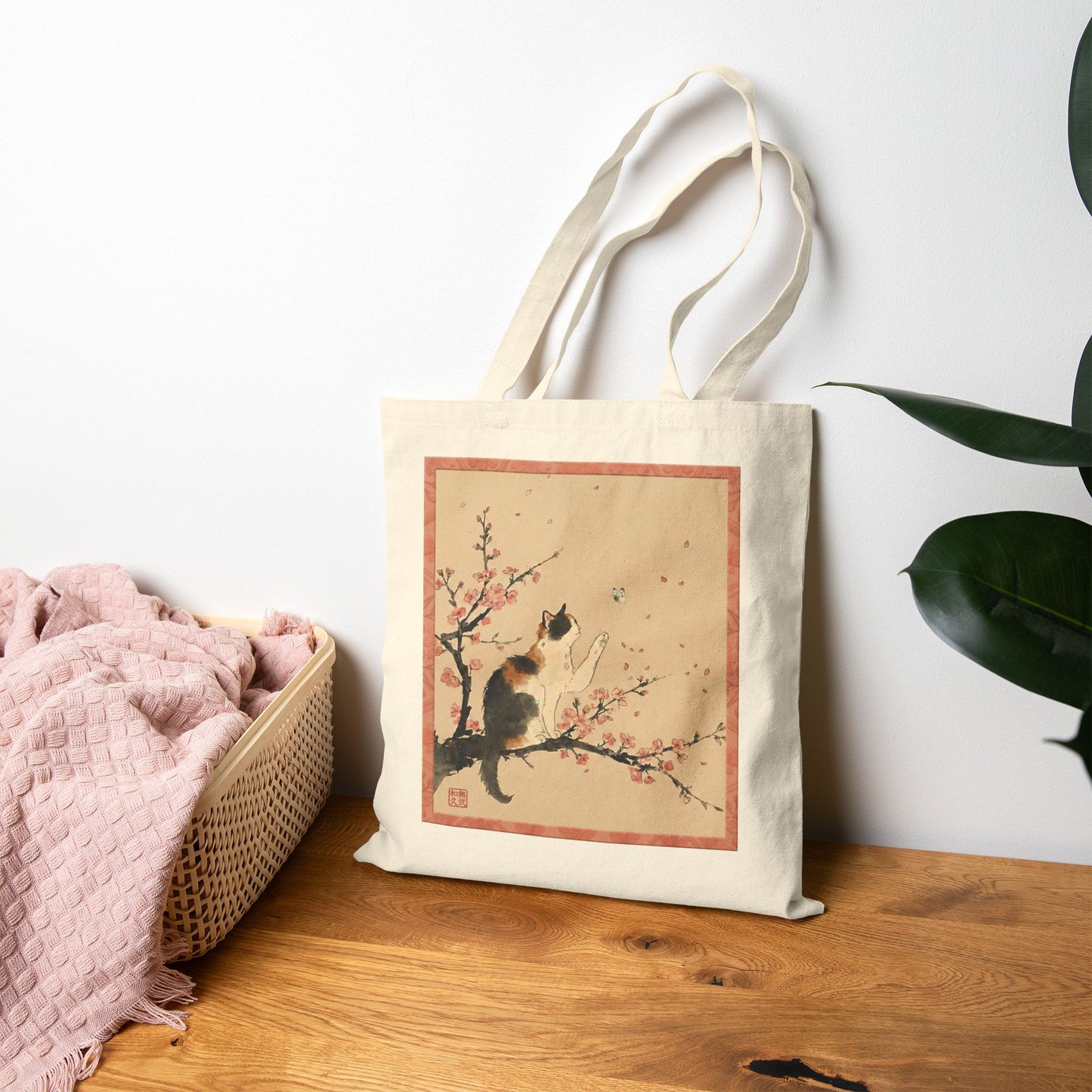 Japanese Calico Cat and Cherry Blossom Vintage Art Cotton Canvas Tote Bag | CC1A MU-NI Japan
