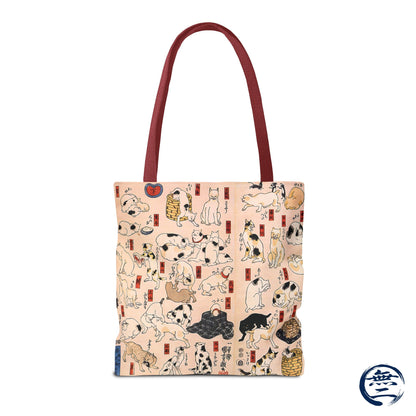 Utagawa Kuniyoshi 53 Cats Japanese Ukiyo-e All Over Print Tote Bag | RHC MU-NI Japan