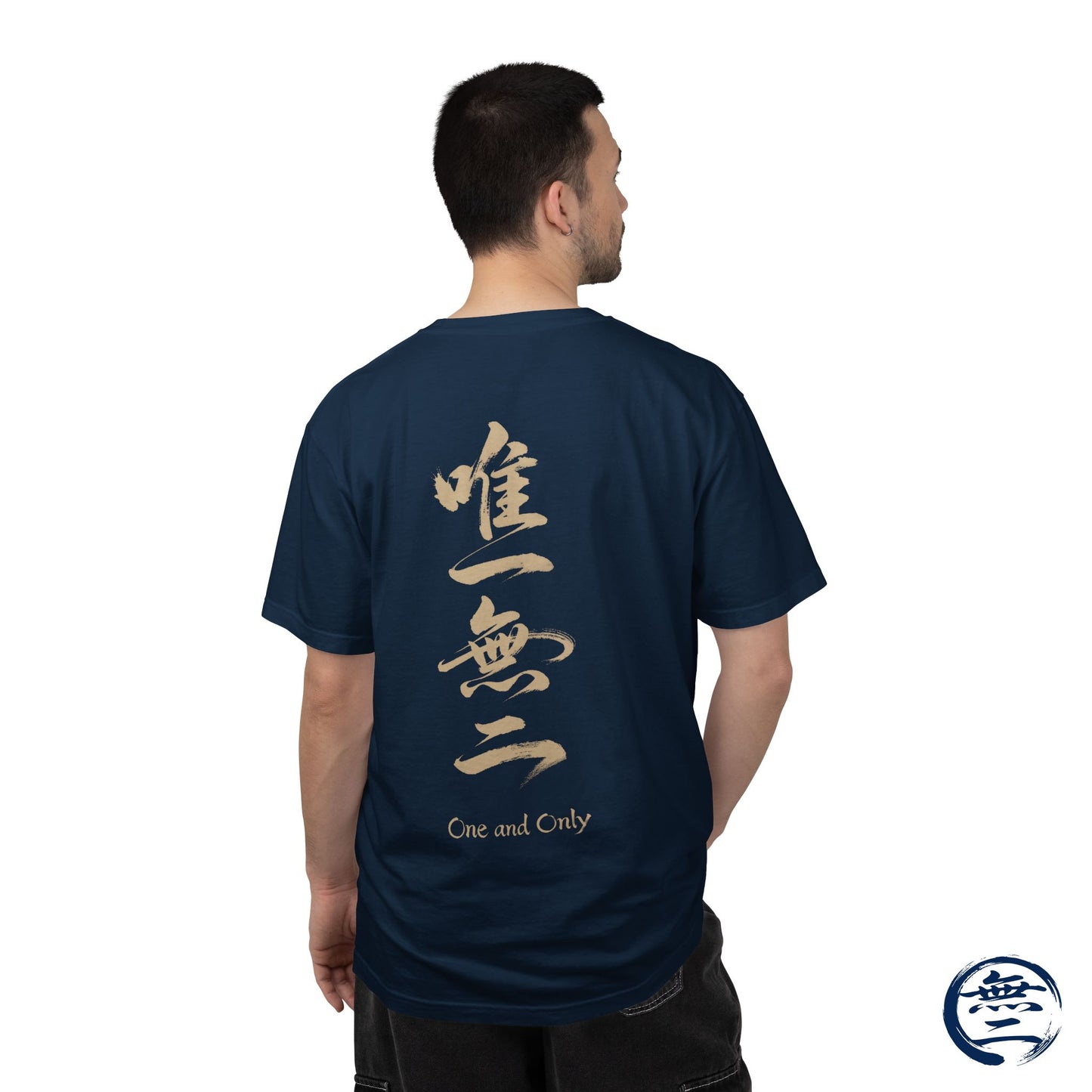 Minimalist Samurai Silhouette Zen T-Shirt - Japanese Calligraphy Kanji Shodo Art - One and Only Garment-Dyed Tee SR2U | MU-NI Japan