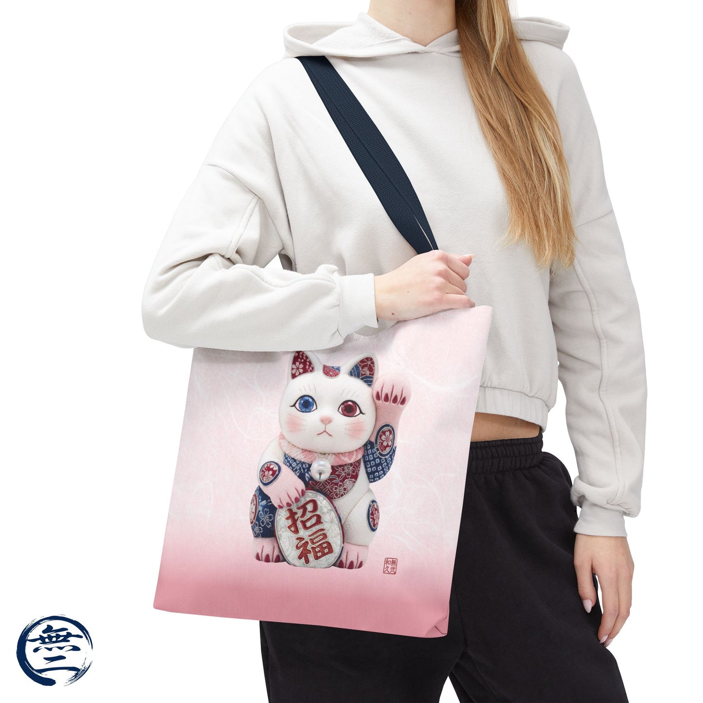 Shin-Maneki neko Modern Kimekomi Decor Style Tote Bag | Kawaii Odd-Eye & Smile Dual Design- Beckon Health and Happiness MS2D | MU-NI Japan