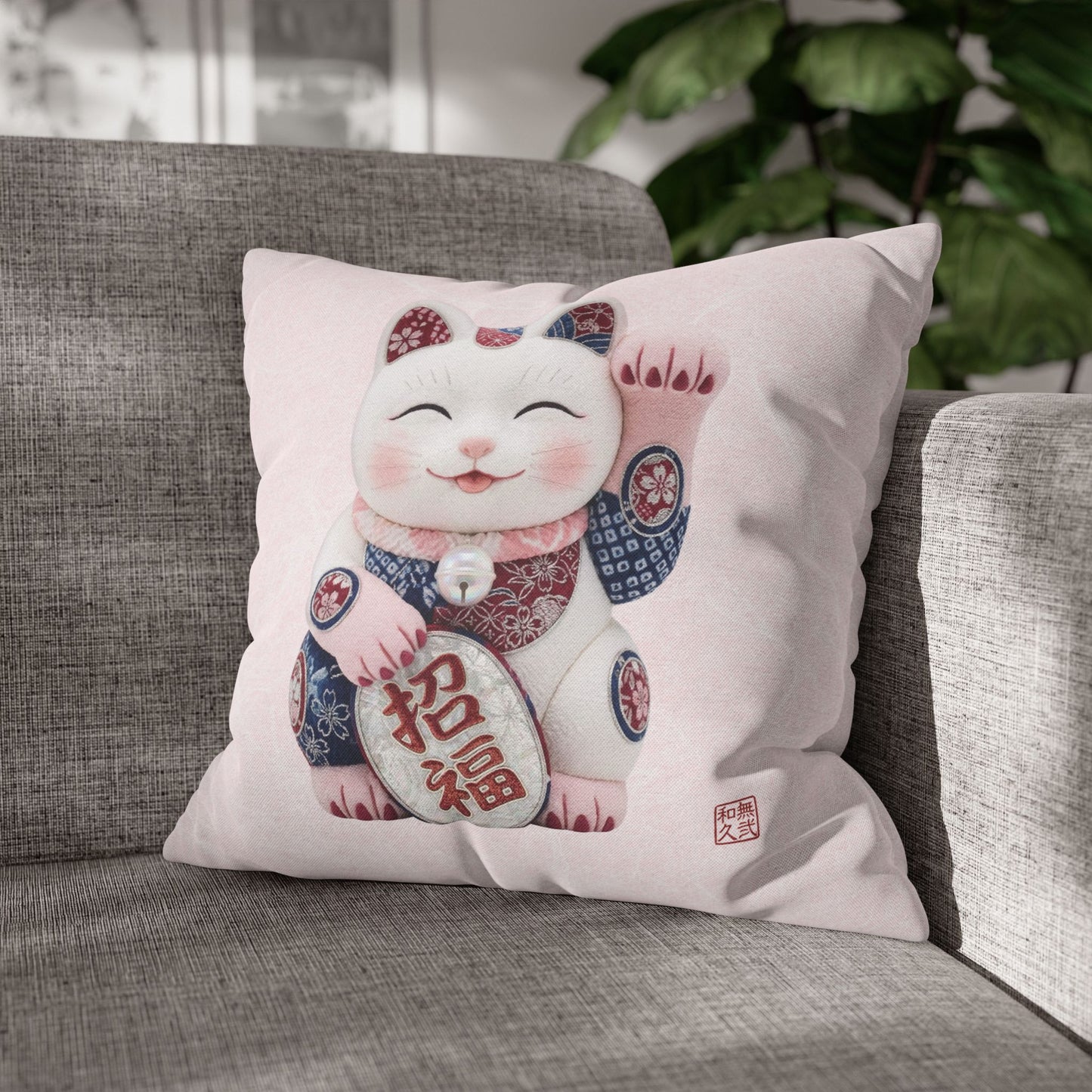 Shin-Maneki neko Modern Kimekomi Decor Style Spun Polyester Square Pillowcase |  Beckon Health and happiness Kawaii Cat MS2W | MU-NI Japan