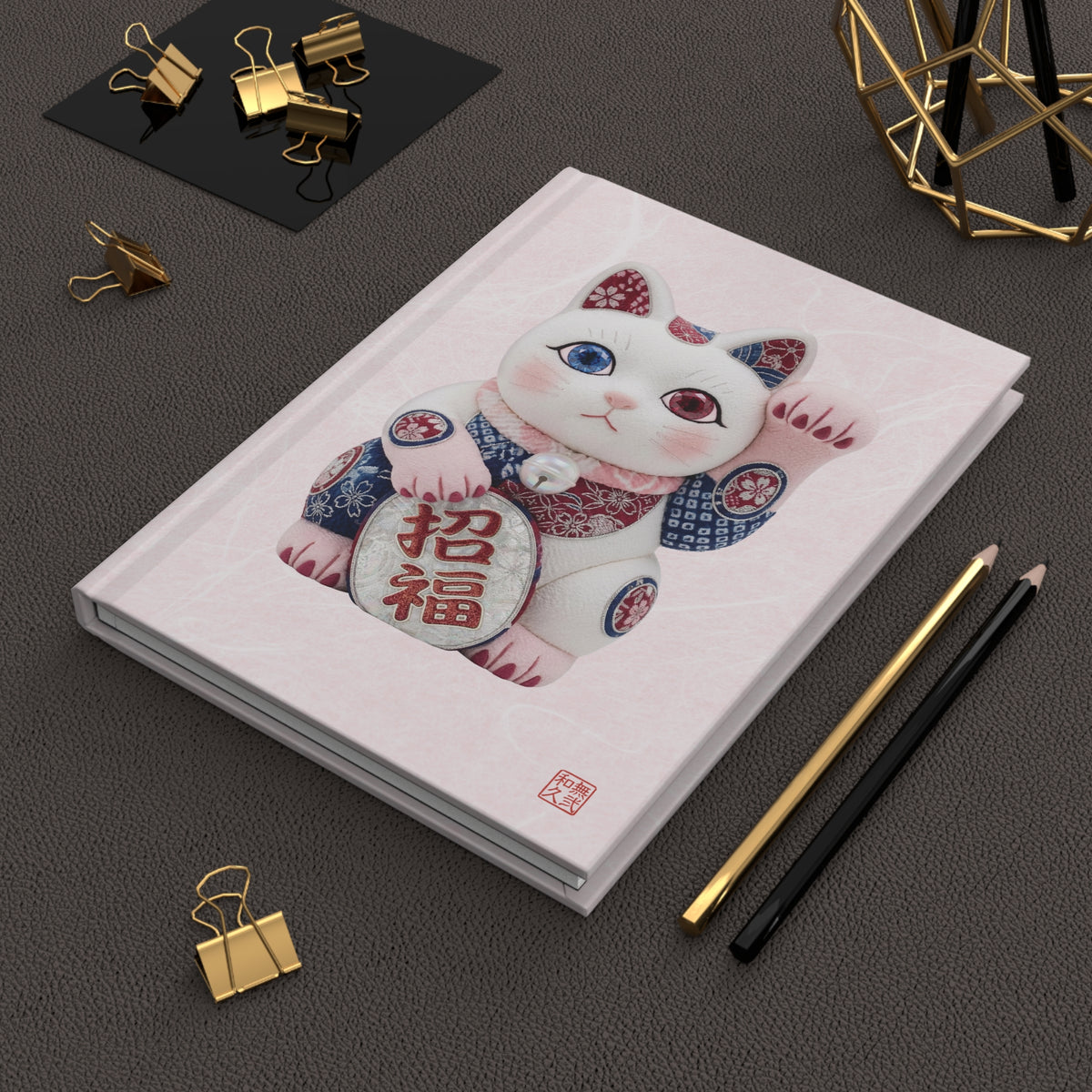 Shin-Maneki neko Modern Kimekomi Decor Hardcover Journal - Beckon Health and Happiness, Kawaii Cat Japandi Style Art MS2J | MU-NI Japan