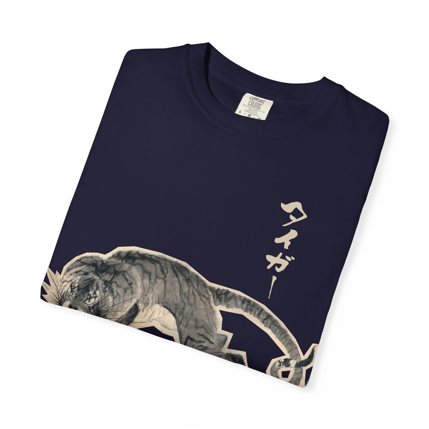 Tiger by Nagasawa Rosetsu Unisex T-Shirt Masterpiece Reimagined Sumi-e Art | MU-NI Japan