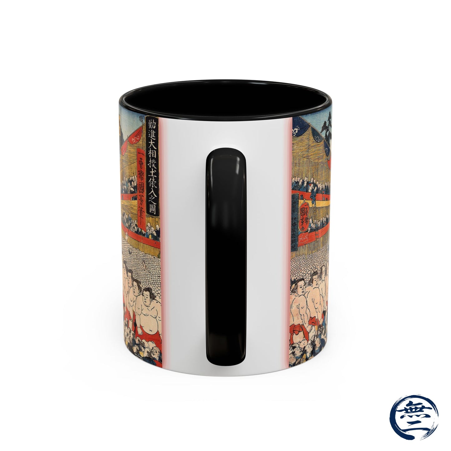 Vintage Sumo Ukiyo-e Accent Mug - Utagawa Kuniyoshi Japanese Art | RHC MU-NI Japan