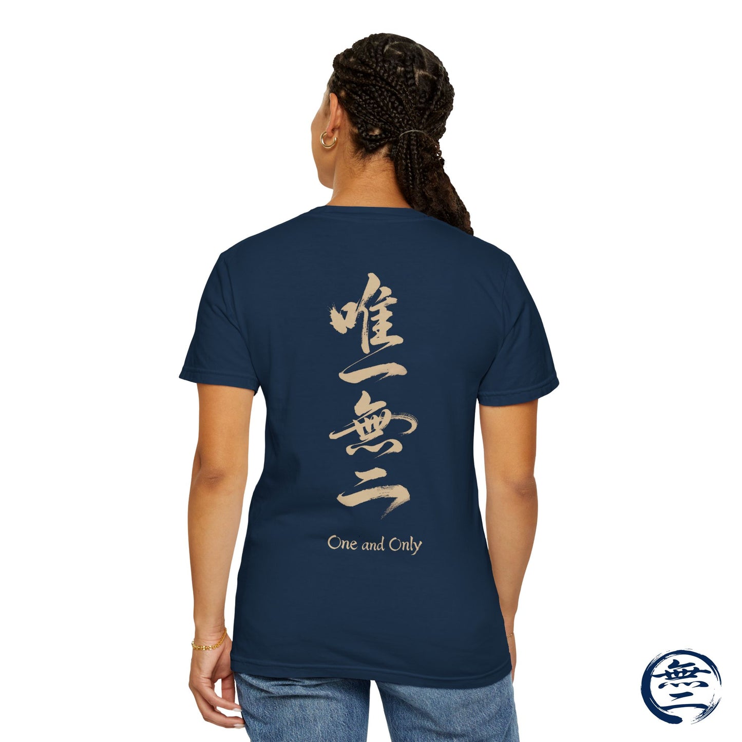 Minimalist Samurai Silhouette Zen T-Shirt - Japanese Calligraphy Kanji Shodo Art - One and Only Garment-Dyed Tee SR2U | MU-NI Japan