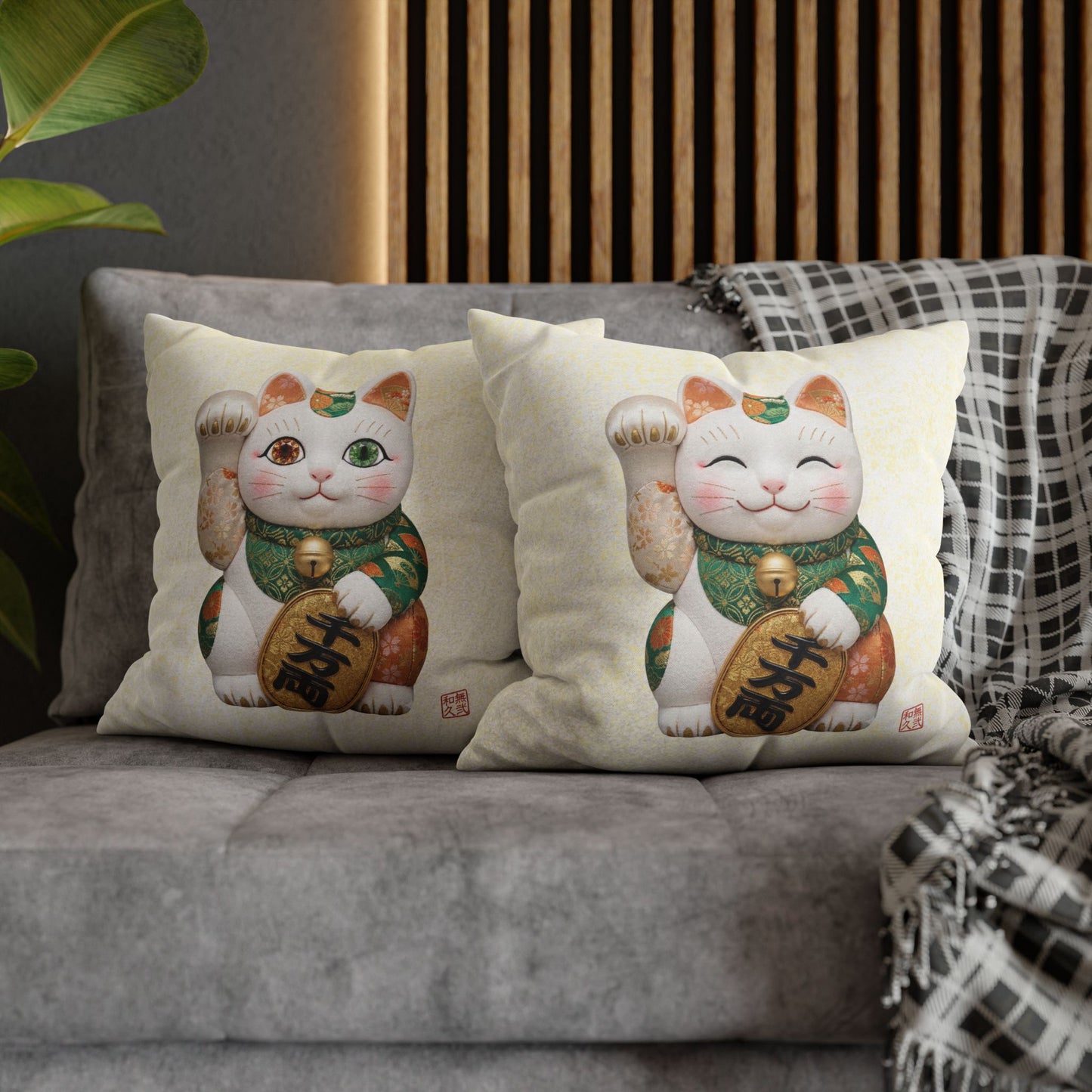 Shin-Maneki neko Modern Kimekomi Decor Style Spun Polyester Square Pillowcase |  Beckon Wealth and Prosperity Kawaii Cat MK2W | MU-NI Japan