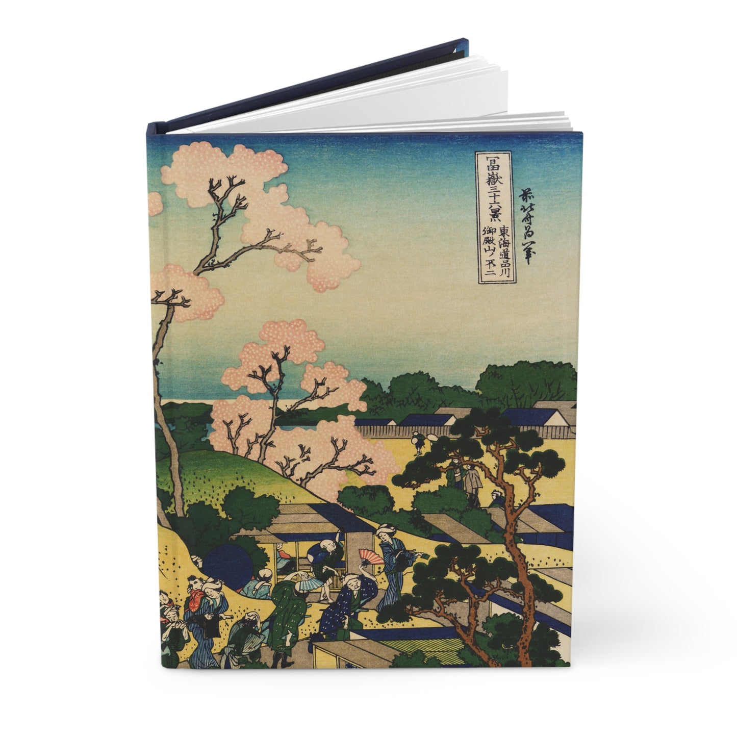 Hokusai Cherry Blossoms Shinagawa Ukiyo-e Hardcover Journal Matte - Vintage Japanese Art Writing Notebook Diary | RHC 003 MU-NI Japan