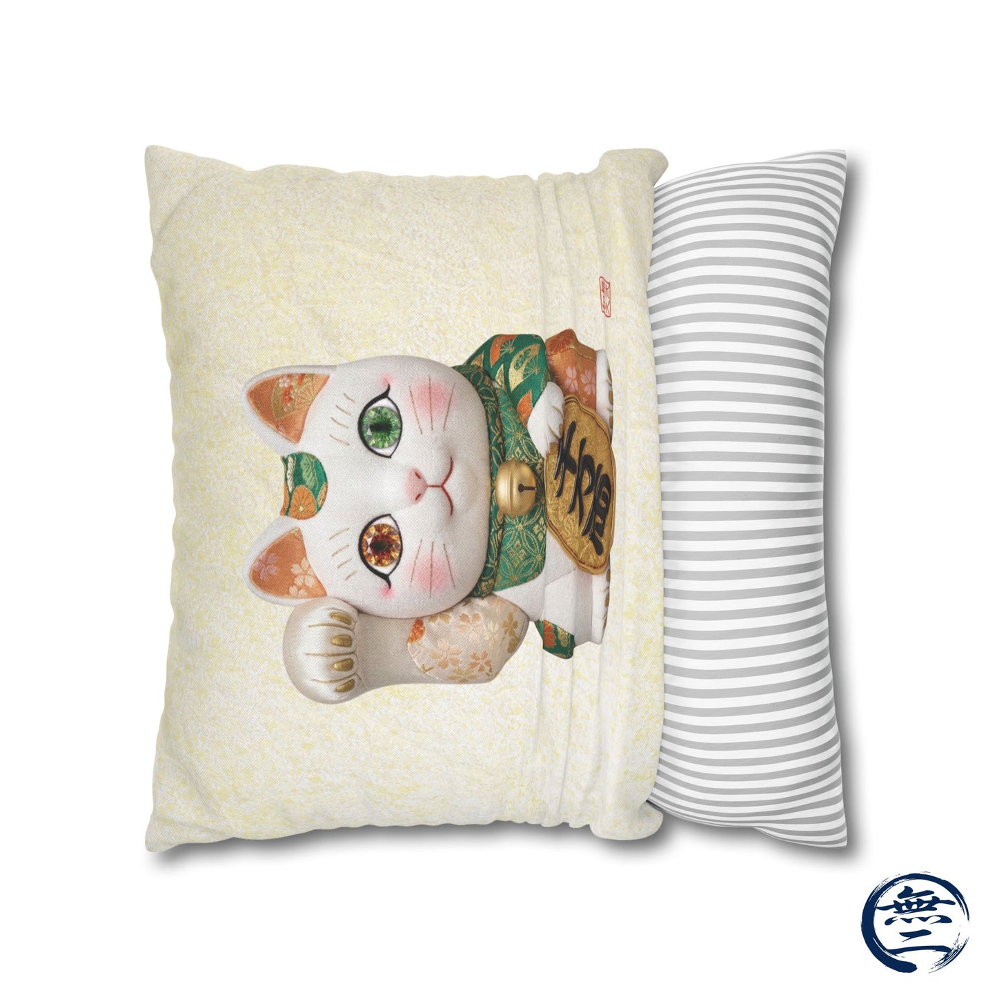 Shin-Maneki neko Modern Kimekomi Decor Style Spun Polyester Square Pillowcase |  Beckon Wealth and Prosperity Kawaii Cat MK2W | MU-NI Japan