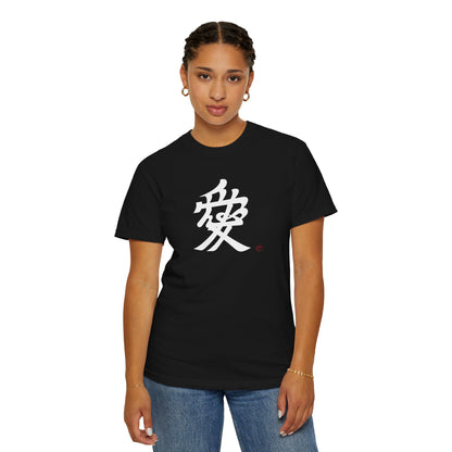 Samurai Naoe Kanetsugu Love Kanji Graphic T-Shirt, Minimalist Japanese Calligraphy Streetwear Tee | MU-NI Japan