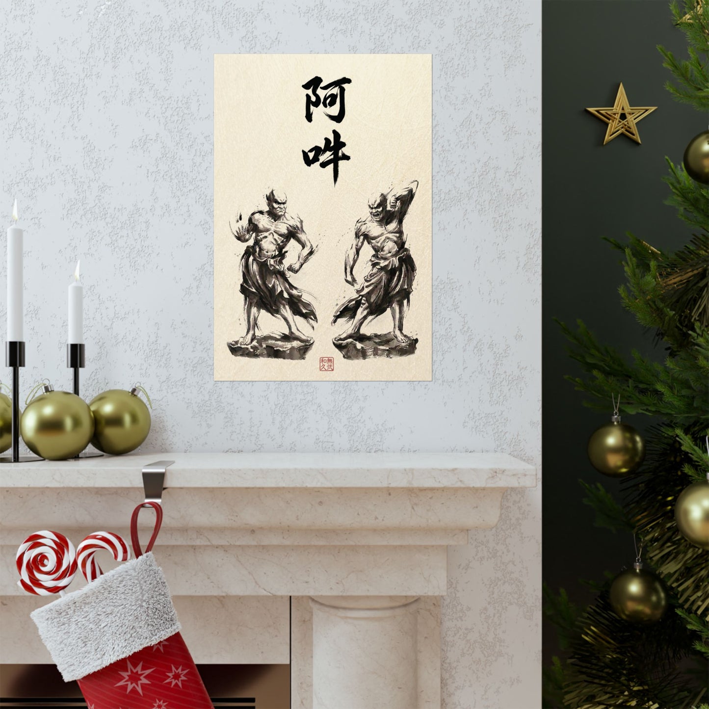 Japanese Wall Art Zen Minimalism Nioh Guardians - Buddhist Decor Sumi-e Ink Wash Painting - Matte Vertical Poster NI2K | MU-NI Japan