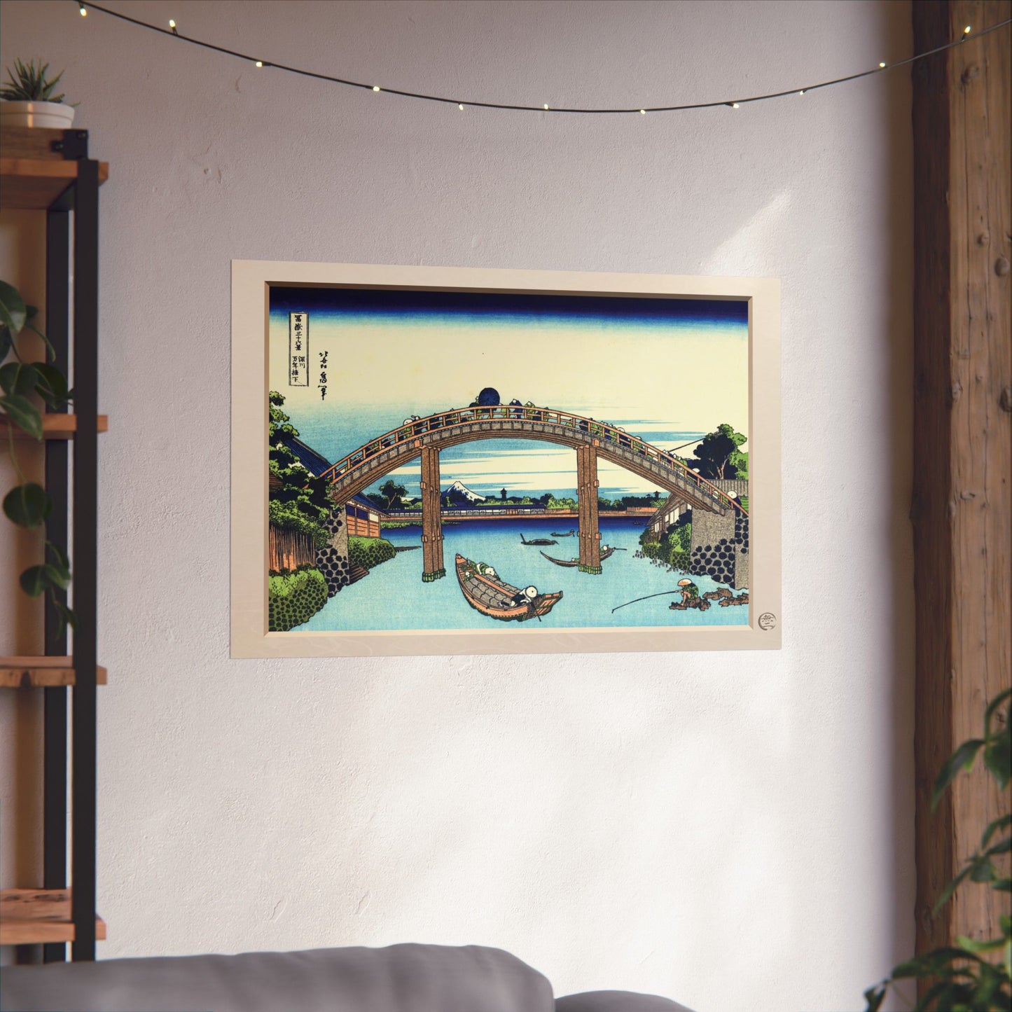 Hokusai | Under Mannen Bridge at Fukagawa Art Print - Thirty-Six Views of Mount Fuji, Japanese Ukiyo-e Poster | RHC MU-NI Japan